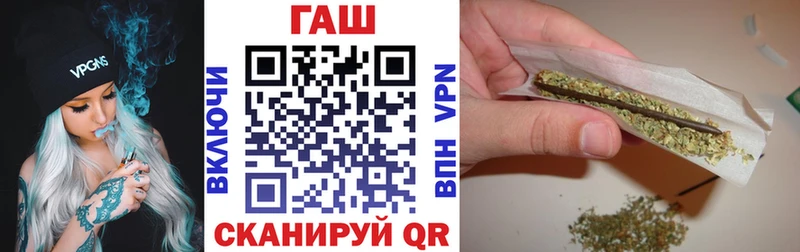 Купить где  Нелидово  Гашиш Premium 