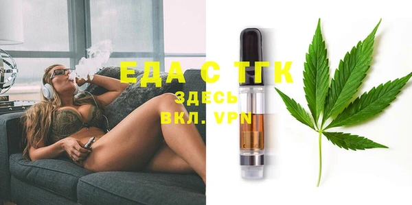 гашиш Баксан