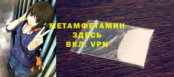 гашиш Баксан