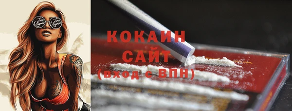 ешки Балабаново