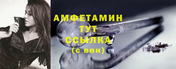 ешки Балабаново