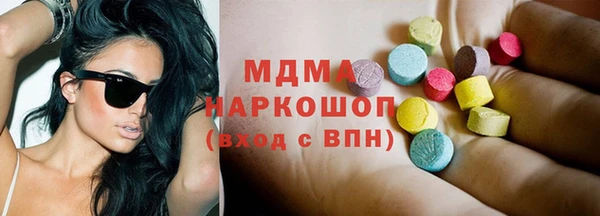 ешки Балабаново