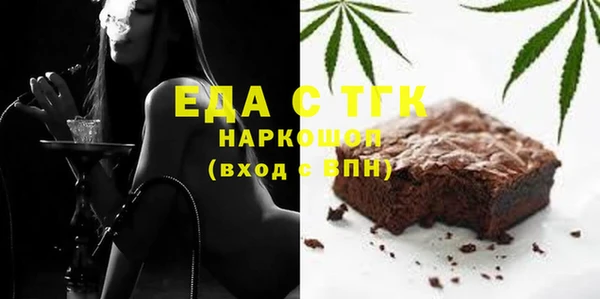 ешки Балабаново
