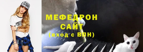 ешки Балабаново