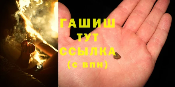 гашиш Баксан
