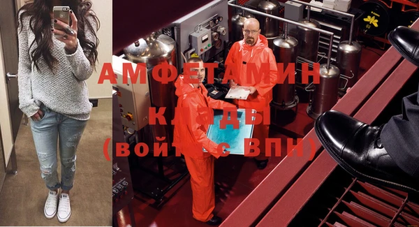 гашиш Баксан