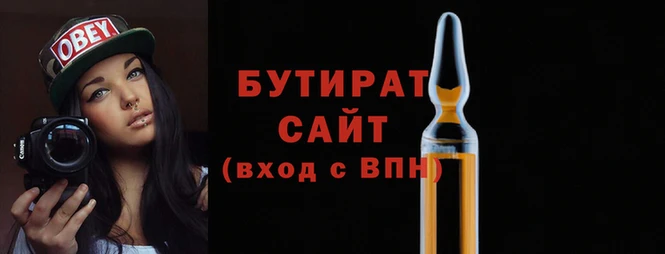 ешки Балабаново