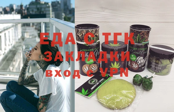 ешки Балабаново