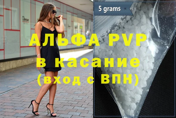 ешки Балабаново