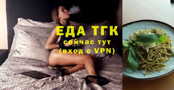 ешки Балабаново