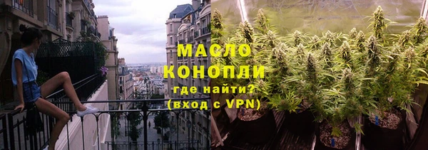 ешки Балабаново