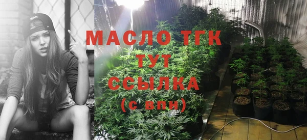 ешки Балабаново