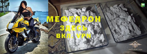 ешки Балабаново