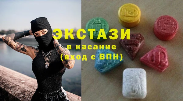 гашиш Баксан