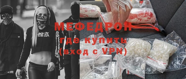 ешки Балабаново