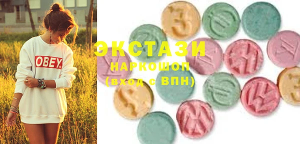 ешки Балабаново