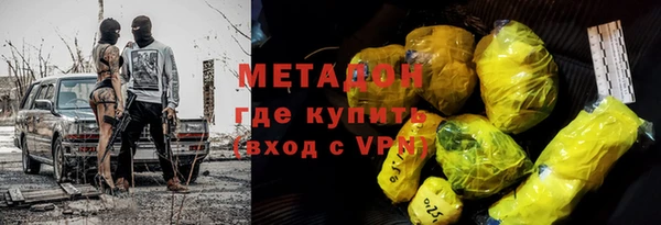 гашиш Баксан