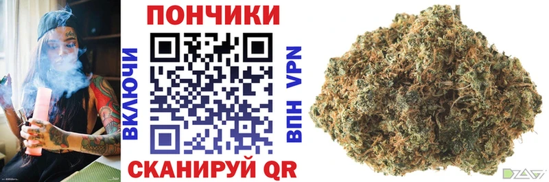 МАРИХУАНА марихуана  Купить где  Нелидово 